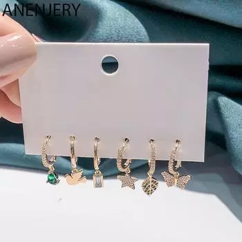 ANENJERY комплект серег из 6 предметов, женские листья, звезда, бабочка, серьги-кольца с каплями воды, изысканные ювелирные изделия, оптовая продажа золотистый