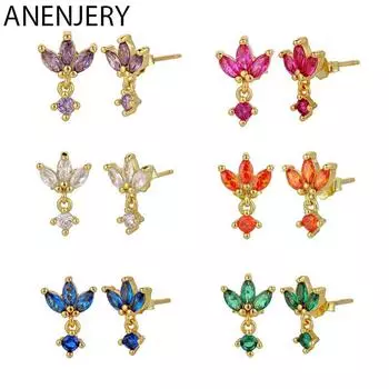 ANENJERY красочные серьги-гвоздики в форме бабочки с цирконием для женщин, серьги золотого цвета, свадебные украшения