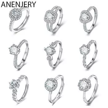 ANENJERY Круглое обручальное кольцо со сверкающим цирконием в один карат в форме сердца для женщин, классическое изящное открытое кольцо Bague Anillo Resizable