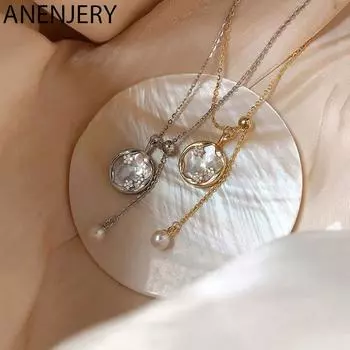 ANENJERY круглое ожерелье с подвесками для женщин, длинное ожерелье с жемчужной звездой и кисточкой, ювелирные изделия, подарки