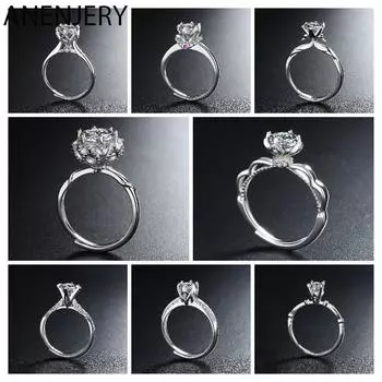 ANENJERY круглые открытые кольца со сверкающим цирконием в один карат в виде короны и сердца для женщин, модное изящное свадебное обручальное кольцо anillos Resizable