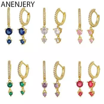 ANENJERY круглые серьги с радужным цирконом и цирконием для женщин, кулон с цирконом, серьги-обнимашки, ювелирные изделия, оптовая продажа