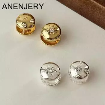 ANENJERY круглый шар восьмиугольная звезда циркон пряжка для ушей для женщин серьги-кольца простые модные массивные ювелирные изделия подарки Pulseras Mujer