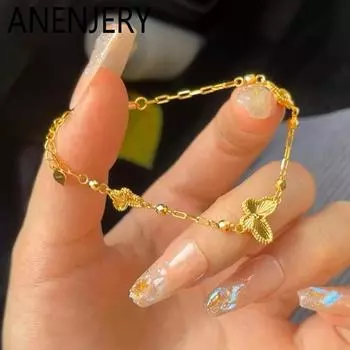 ANENJERY Лазерная бабочка Открытый браслет для женщин Простая классика Нежные элегантные ювелирные изделия Подарок Ежедневно Оптовая продажа золотой