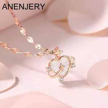 ANENJERY Lucky Love Heart ожерелье для женщин творческая личность нежный ювелирный аксессуар для девочек