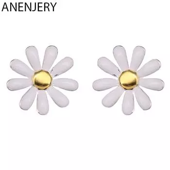 ANENJERY маленькие серьги-гвоздики с цветком ромашки, женские милые изысканные повседневные ювелирные изделия, оптовая продажа