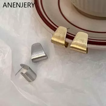 ANENJERY массивные серьги-гвоздики с геометрическим рисунком, женские простые модные серьги серебряного цвета, вечерние ювелирные аксессуары brincos серебряный