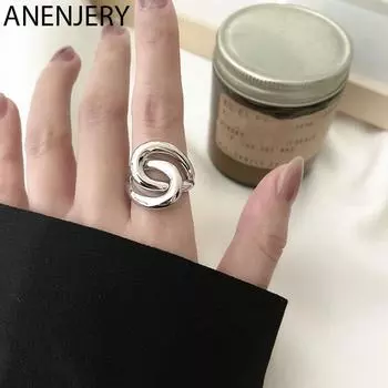 ANENJERY медные полые кольца с запутанными линиями для женщин, простые индивидуальные кольца, регулируемые аксессуары для вечеринок Resizable золотой