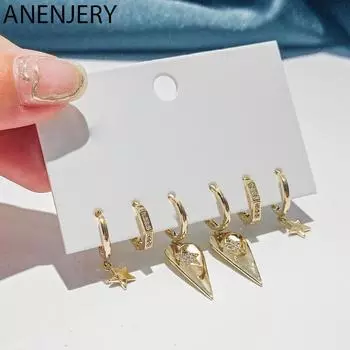 ANENJERY Micro Pave циркон звезда большое сердце кулон серьги-кольца женский индивидуальный золотой комплект сережек из 6 предметов