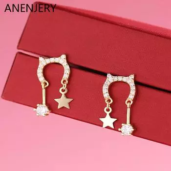 ANENJERY милые серьги с котенком, модные серьги с кисточками и звездами Aaa, пара цирконов, женские ювелирные изделия, подарок серебряный