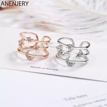 ANENJERY многослойное открытое кольцо с ослепительным цирконом и лунной звездой, ювелирные изделия для подарков на день рождения Resizable серебряный