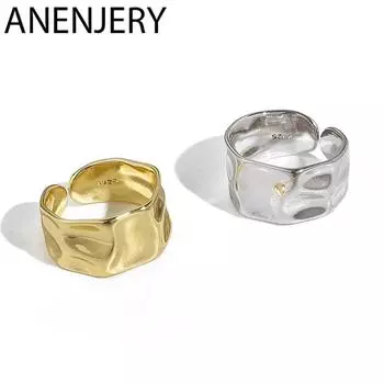ANENJERY модное нерегулярное вогнутое выпуклое кольцо золотого, серебряного цвета, кольцо шириной с открытым пальцем для женщин и мужчин S-R713