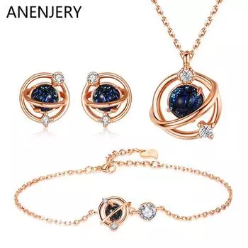 ANENJERY модное ожерелье, серьги, браслет, комплект ювелирных изделий для женщин, серьги с планетой, подарок для пары, оптовая продажа