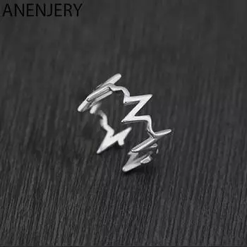ANENJERY модные серебряные цветные изогнутые волнистые регулируемые открытые кольца для женщин, ювелирные изделия, подарки S-R287 Resizable