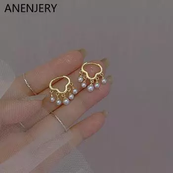 Anenjery модные жемчужные серьги темпераментные серьги с кисточками для женщин ювелирные изделия подарок