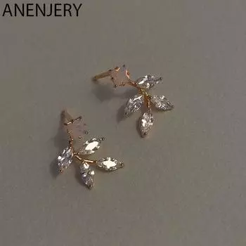 ANENJERY модные женские серьги с цирконом, индивидуальные серьги в виде листьев, изысканные подарки для девочек золотой