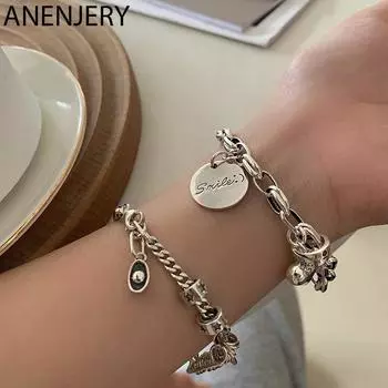 ANENJERY модный браслет для женщин винтажный геометрический браслет в форме сердца ювелирные изделия S-B465