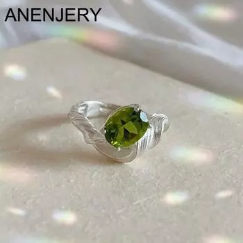 ANENJERY нерегулярное зеленое кольцо с цирконием для женщин Ins креативный дизайн регулируемое кольцо для девочек ювелирные аксессуары подарки зелёный