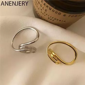 ANENJERY нерегулярные геометрические кольца для женщин, преувеличенный большой круг, регулируемое кольцо, ювелирные изделия для вечеринок