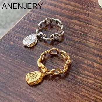 ANENJERY нерегулярные круглые кольца с подвеской для женщин и мужчин, модные регулируемые кольца с геометрическим рисунком, ювелирные аксессуары