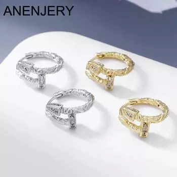 ANENJERY нерегулярные серьги-кольца с цирконием для женщин, нишевые серьги для девочек, изысканные серьги, обручальные украшения, подарки