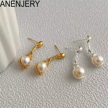 ANENJERY нерегулярные серьги с лавовым жемчугом для женщин, креативные геометрические изысканные серебряные ювелирные изделия Pendientes золотой