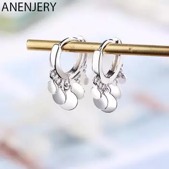 ANENJERY нежные круглые серьги-капли с кисточками, ювелирные изделия для женщин, подлинные дропшиппинг, оптовая продажа 10 pairs/set золотой