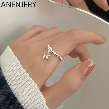 ANENJERY новая мода милая собака такса регулируемые круглые кольца с бусинами для женщин оригинальные модные украшения подарки для вечеринок S-R1180 Resizable серебряный