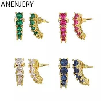 ANENJERY новые модные серьги-гвоздики с шестью когтями и кубическим цирконием для женщин, цветные серьги, ювелирные изделия