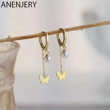 ANENJERY новые универсальные серьги с кисточками, серьги-цепочки с жемчугом и бабочкой, пасторальные украшения для девочек, подарок золотой