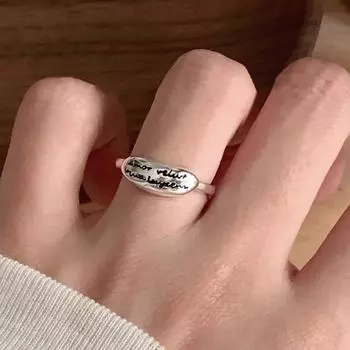 ANENJERY открытое кольцо неправильной геометрической формы с буквой для женщин, модное простое металлическое кольцо, регулируемое
