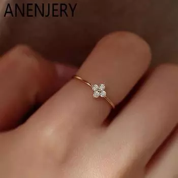 ANENJERY Открытое кольцо с четырьмя листьями и инкрустированными цветами из циркона для женщин, простые французские ювелирные изделия с темпераментом, оптовая продажа, ежедневные свадебные подарки Adjustable золотой