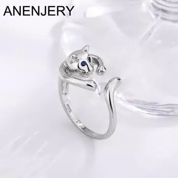 ANENJERY Открытое кольцо с голубыми глазами и леопардовым принтом для женщин, милые, нежные, крутые ювелирные аксессуары серебряный