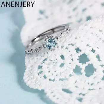 ANENJERY открытое кольцо с синим цирконием для женщин, красивое изысканное корейское хит продаж, ювелирное изделие, подарок подруге Resizable