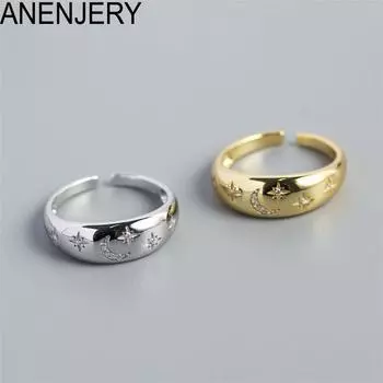 ANENJERY Открытое кольцо со звездой и луной для женщин, простое индивидуальное кольцо золотого, серебряного цвета, гладкое геометрическое кольцо в форме дуги, подарок золотой
