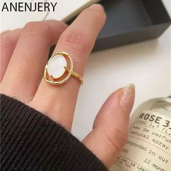 ANENJERY овальные открытые кольца с камнями для женщин, простые аксессуары для вечеринок в стиле ретро, подарки Resizable золотистый