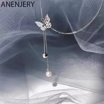 ANENJERY ожерелье с бабочкой для женщин, жемчужное длинное ожерелье с кисточкой на ключице, вечерние ювелирные изделия, подарки серебряный
