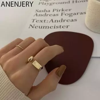 ANENJERY плоские кольца с геометрическим рисунком для женщин и мужчин, французские золотые кольца на палец, регулируемые ювелирные изделия Resizable