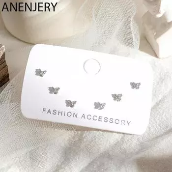 ANENJERY прекрасный комплект маленьких серег из 6 предметов, серьги-гвоздики с цирконами и бабочками для женщин, подарок другу