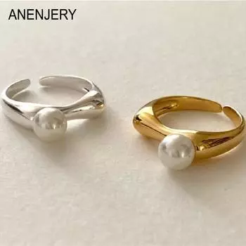 ANENJERY Простое глянцевое открытое кольцо для женщин, изысканное французское кольцо Goden серебряного цвета, аксессуары золотой