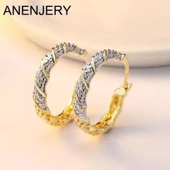 ANENJERY простые креативные яркие серьги-кольца с цирконием для женщин, дизайнерские серьги с темпераментом, вечерние ювелирные изделия, подарки
