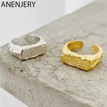 ANENJERY прямоугольные кольца с необычной текстурой для женщин, креативные индивидуальные кольца, регулируемые корейские украшения Resizable серебряный