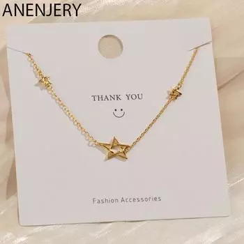 ANENJERY Регулируемый браслет со звездой, свадебные изысканные украшения для женщин, модный браслет с темпераментом