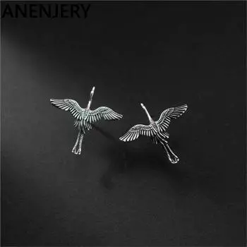 ANENJERY ретро тайские серебряные серьги с изображением летающего журавля и птицы для женщин, простые индивидуальные ювелирные изделия, подарки