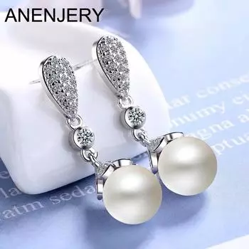 ANENJERY Роскошные цирконовые большие круглые жемчужные серьги-капли для женщин, крючки для вечеринок, ювелирные изделия, подарки aretes de mujer