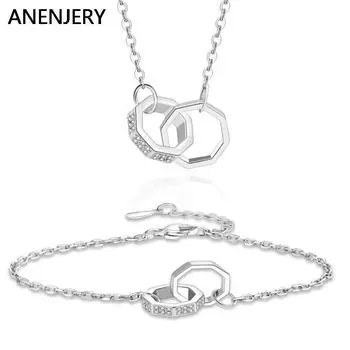 ANENJERY ряд циркониевого геометрического двойного круга, цепочки и ожерелья, браслеты, наборы ювелирных изделий для женщин, вечерние ювелирные аксессуары Resizable розового золота