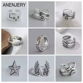 ANENJERY с буквами удачи, звездное перо, завязанное кольцо для мужчин и женщин, винтажное ремесло, тайский цвет, украшения для вечеринки в стиле хип-хоп, anillos Resizable