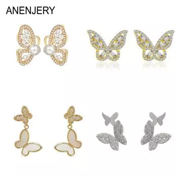 ANENJERY Серьги-бабочки с жемчугом и цирконием для женщин, роскошные корейские серьги золотого цвета, подарочные украшения для вечеринок, оптовая продажа