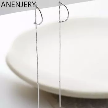 ANENJERY серьги-цепочки с кисточками для женщин, простые ювелирные изделия для вечеринок чёрный