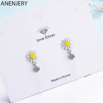 ANENJERY серьги-гвоздики с милым цветком для женщин, серьги-гвоздики с эпоксидной смолой и солнечным цветком, циркон, oorbellen S-E759 серебряный